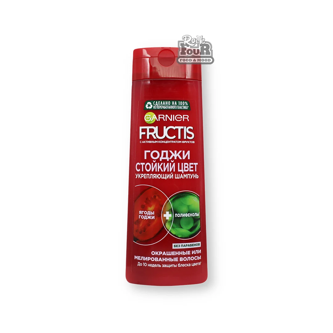 Shampoo for dyed hair "Garnier Fructis Goji" 250ml